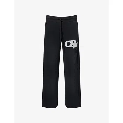 The Couture Club Mens Ribbed Drawstring Stretch-woven Shorts Mink