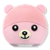The Creme Shop Bear Essential Facial Cleansing & Firming Massager