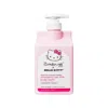 The Creme Shop Hello Kitty® Advanced Moisture Remedy Body Balm - Strawberry Oat Milk