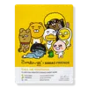 The Creme Shop Kakao Friends Call Me Youthful Printed Essence Sheet Mask