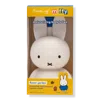 The Creme Shop Miffy Body Lotion - Flower Garden