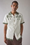 The Critical Slide Society Nice Knits Short Sleeve Sweater Polo In Ivory, Men's At Urban Outfitters