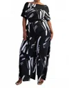 The Curve La Plus Size Knit Off The Shoulder Wide Leg Jumpsuit In Black/white In Multi