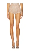 The Dolls House Starr Short