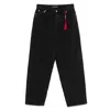 The Editor Denim Loose-fit Jeans In Black