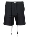 The Elder Statesman Drawstring Silk Shorts