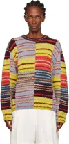 The Elder Statesman Unisex Patchwork Scrap Crew Pullover Patchwork Multi In Animal Print
