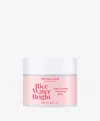 The Face Shop Rice Water Bright Deep Peeling Cleansing Balm In Pink