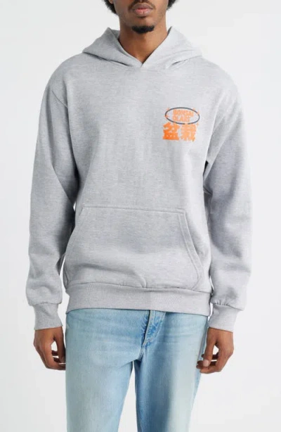 The Forecast Agency Bonsai Graphic Hoodie In Gray