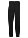 The Frankie Shop Tailored Black Doyer Trousers With Front Pleat In Black