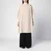 The Garment Wool-blend Crewneck Poncho In Beige