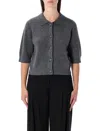 The Garment Como Grey Melange Wool Cashmere Cardigan In Gray