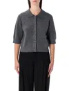 The Garment Como Grey Melange Wool Cashmere Cardigan In Gray