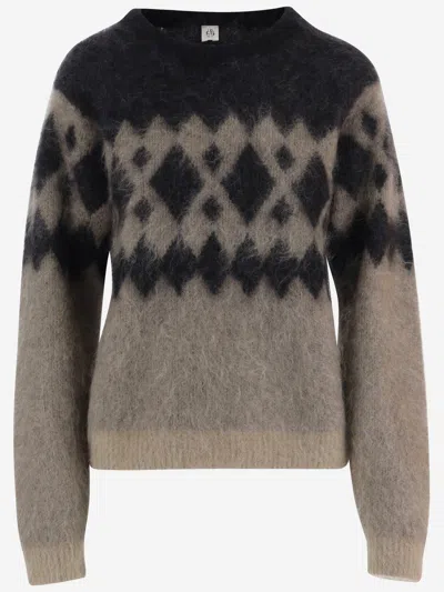 The Garment Stretch Mohair Sweater In Multi