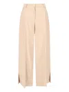 The Garment Tailored Trousers In Beige In Beige