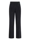 The Garment Tailored Trousers In Black Wool Blend In Black