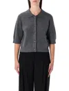 The Garment Como Grey Melange Wool Cashmere Cardigan In Gray
