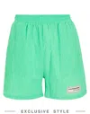 The Giving Movement X Yoox Woman Shorts & Bermuda Shorts Green Size L Recycled Polyester, Recycled E In Green