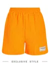 The Giving Movement X Yoox Woman Shorts & Bermuda Shorts Orange Size L Recycled Polyester, Recycled In Orange