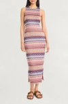 The Good Journey Sleeveless Stripe Knit Maxi Sundress In Purple