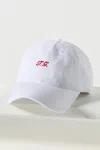 The Great Baseball Hat In White