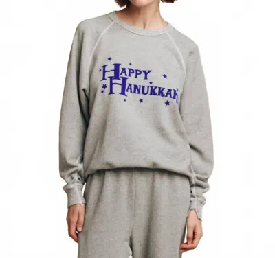 The Great College Sweatshirt With Hannukah Graphic In Varsity Grey In Gray