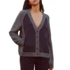 The Great Fellow Color Block Cardigan In Navy In Blue