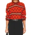 The Great Folk Pullover Sweater In Firestone In Multi