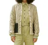 The Great Reversible Patch Pocket Puffer Jacket In Pale Army W/ Cream Blush In Multi