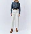 The Great Seafair Wide Leg Jean In Vintage Stone In Black