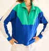 The Greii Delilah Half Zip Sweatshirt In Light Emerald & Royal Blue In Multi
