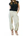 The Greii Women's Tie Your Parachute Pants In Cream In White