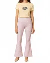The Happy Camp3r Ribbon Dream Flare Legging In Pink In Neutral