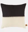 The House Of Lyria Gudula Colorblocked Cushion In Multicoloured