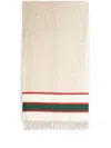 The House Of Lyria Prua Intarsia-knit Striped Blanket In Neutrals