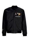 The Hundreds East Souvenir Jacket Men's Bomber Jacket Red In Red