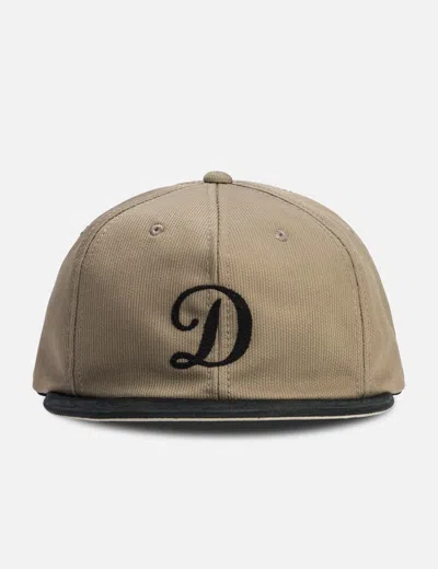 The H.w.dog&amp;co. Two Tone Cap