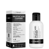 The Inkey List Mini Oat Cleansing Balm 50ml