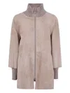 The Jackie Leathers 'desire' Leather Jacket In Neutral