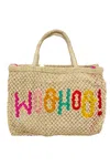 THE JACKSONS WOMEN'S WOOHOO BAG IN NATURAL AND MULTI