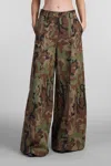 THE LATEST THE LATEST ALMA PANTS