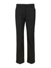 The Latest C-abbie Skinny Poli/lana Trousers Black In Black