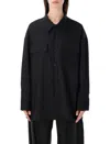 The Latest Daria Long-sleeve Shirt In Black