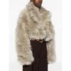 The Latest Thelatest Short Ice-white Faux Fur Coat In Sand