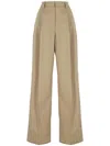 The Latest Trousers In Brown
