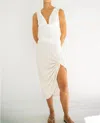 The Line By K Umi Tank Top In Off-white In White