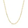 The Lovery Cable Link Chain Necklace