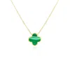 The Lovery Extra Large Malachite Single Clover Necklace In Multi