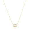 The Lovery Fine Jewelry Diamond Star Of David Necklace In Gold