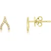 The Lovery Fine Jewelry Diamond Wishbone Stud Earrings In Gold